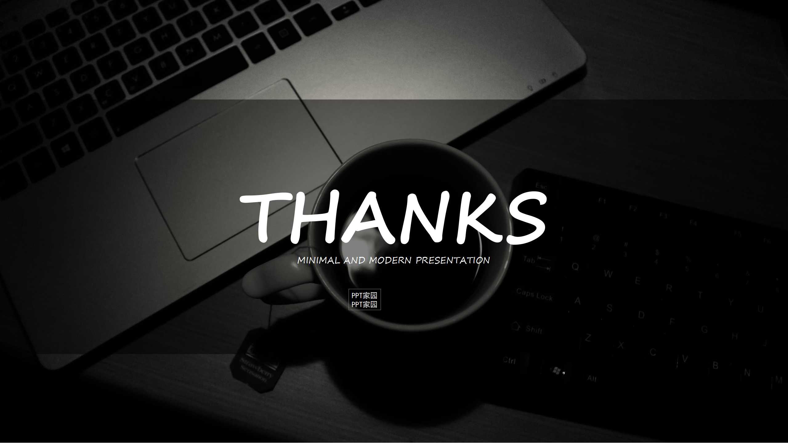 绩效技术的理论基础PPT课件