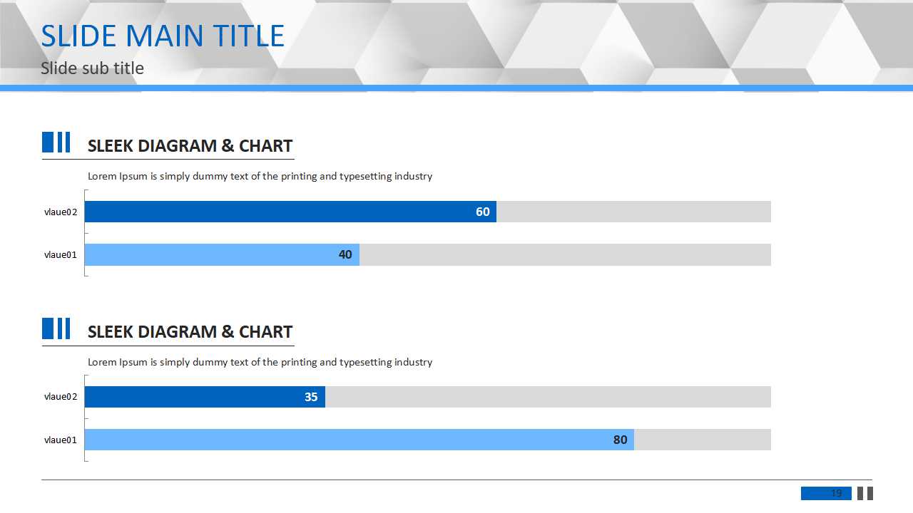 土地利用专项规划PPT课件