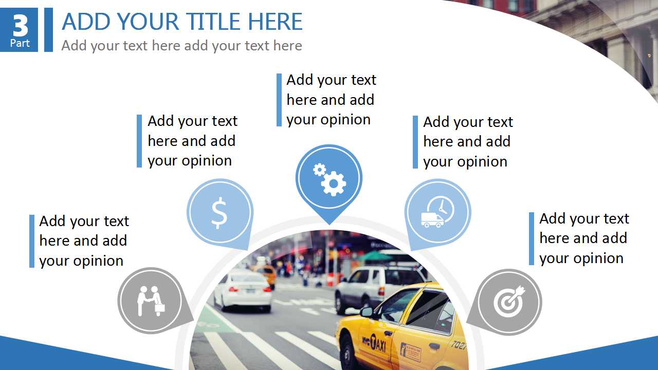 谈判技巧研习PPT课件