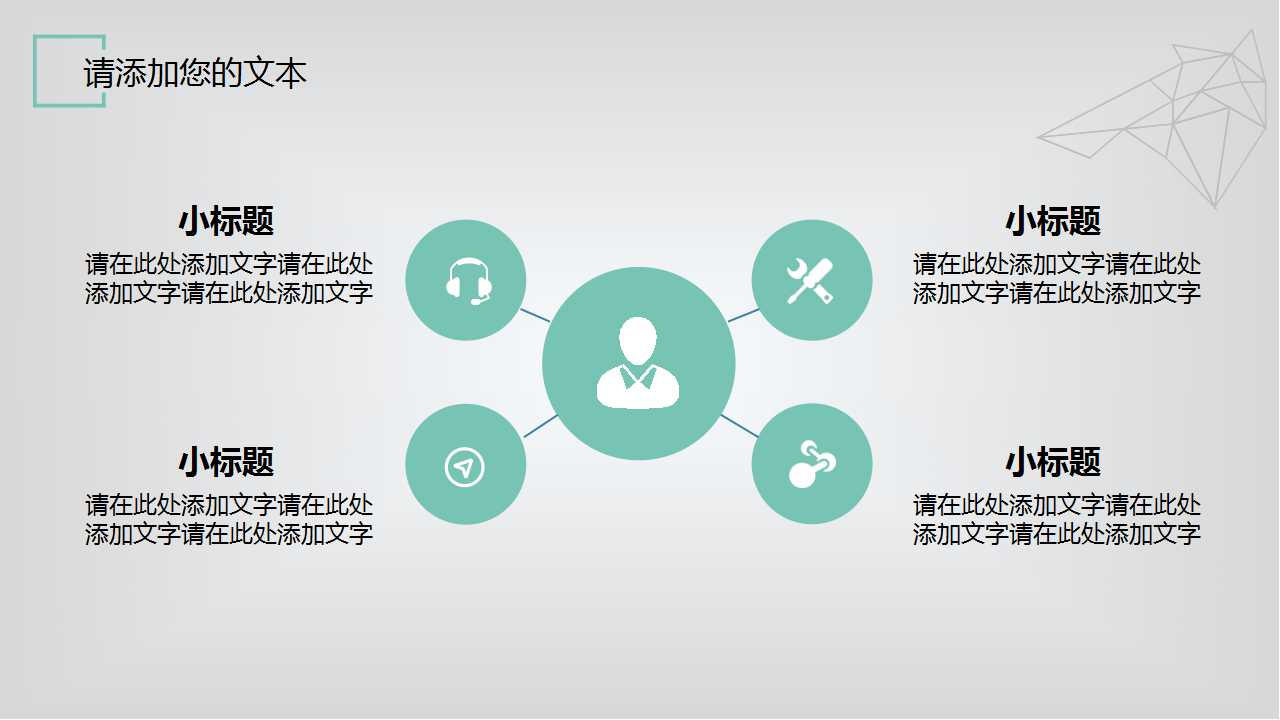 轧钢厂绩效考核和薪酬方案PPT课件