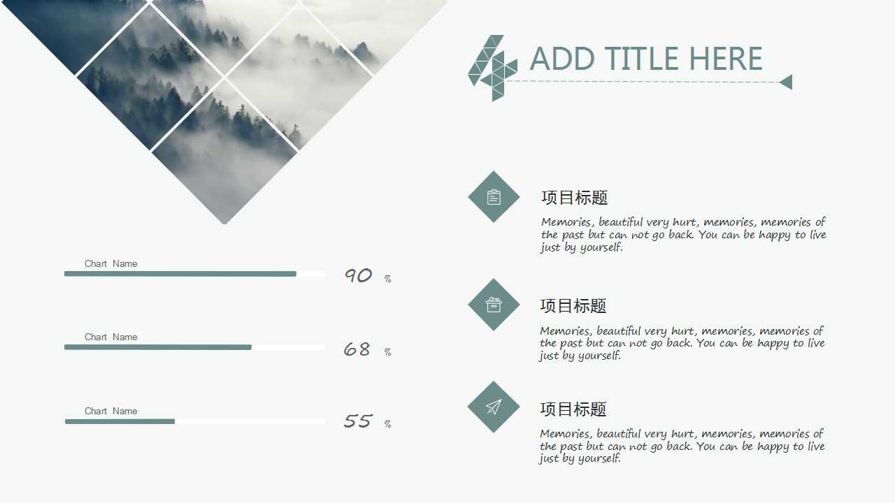 档案与资询处理技巧PPT课件