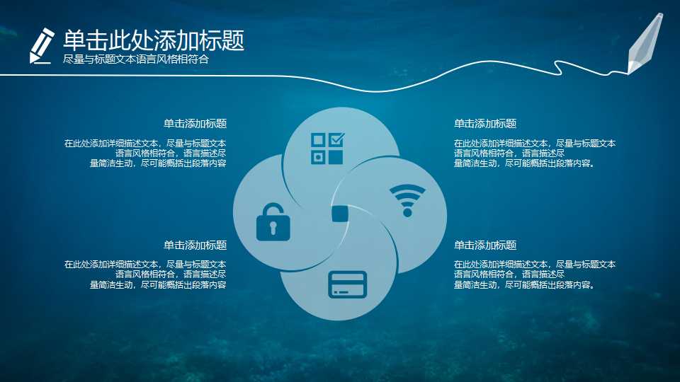 现场目视管理PPT课件一