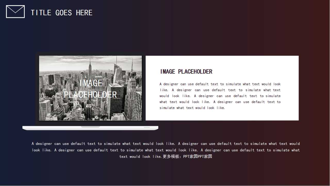 绩效考核推进实施与结果运用资料PPT课件