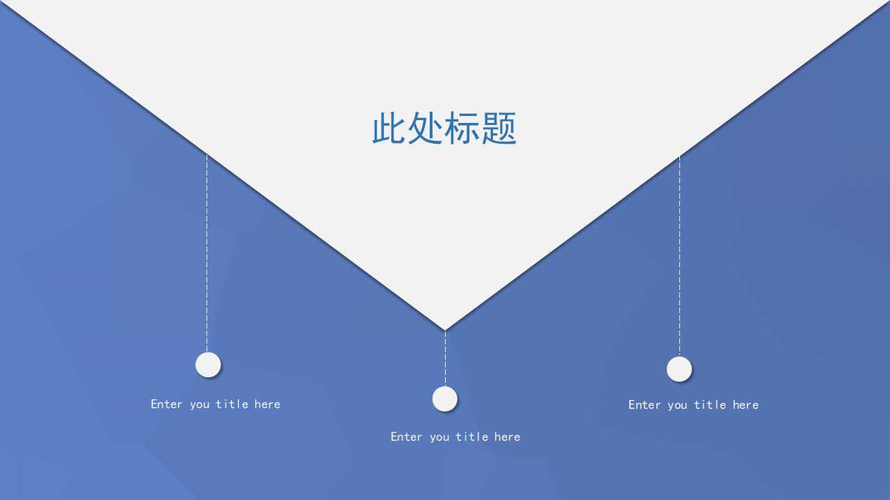 成本核算PPT课件