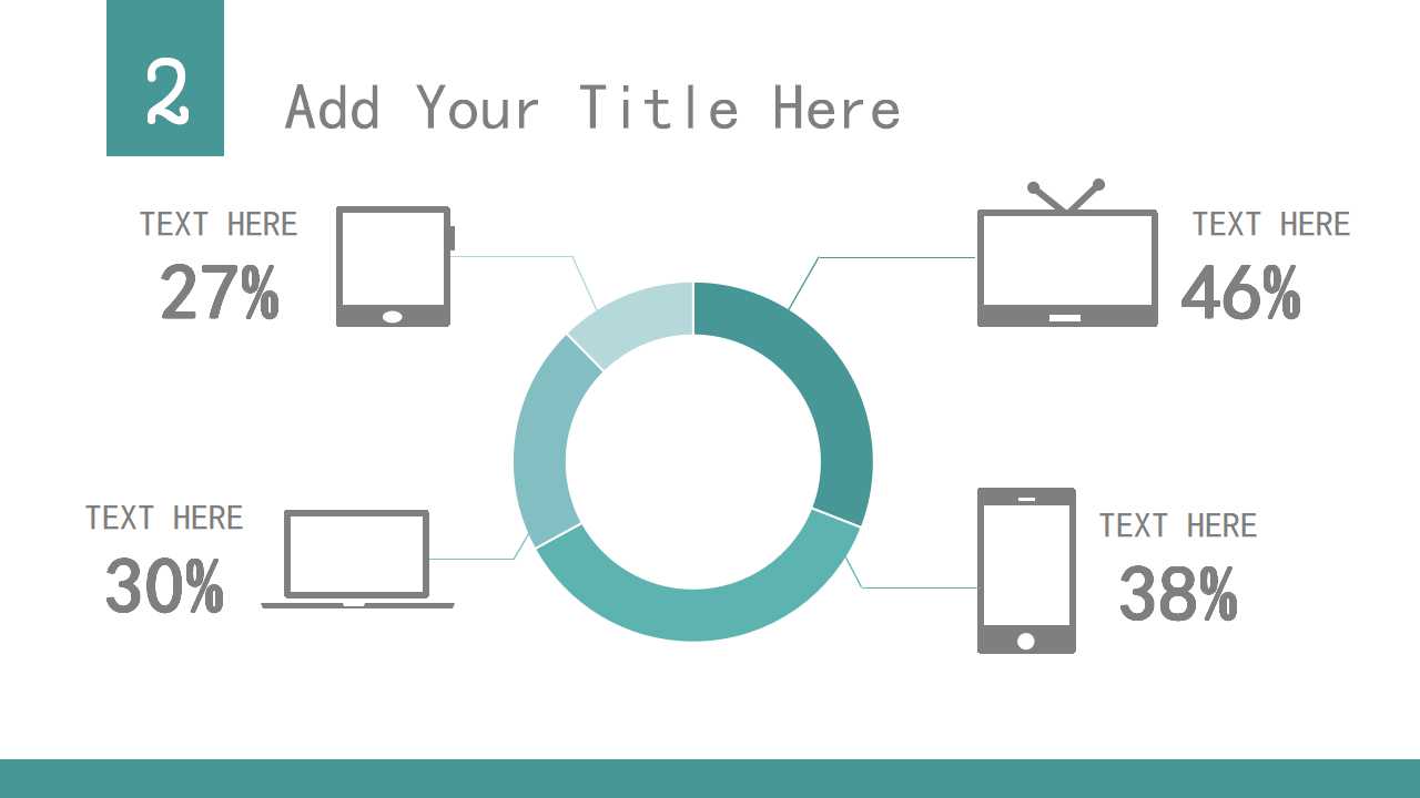 新旧QC七大手法的基本概念与使用方法PPT课件