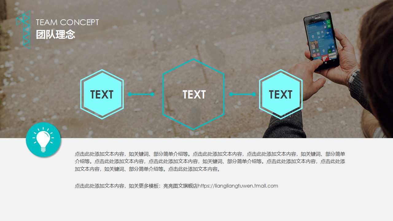 仓储管理与库存控制PPT课件