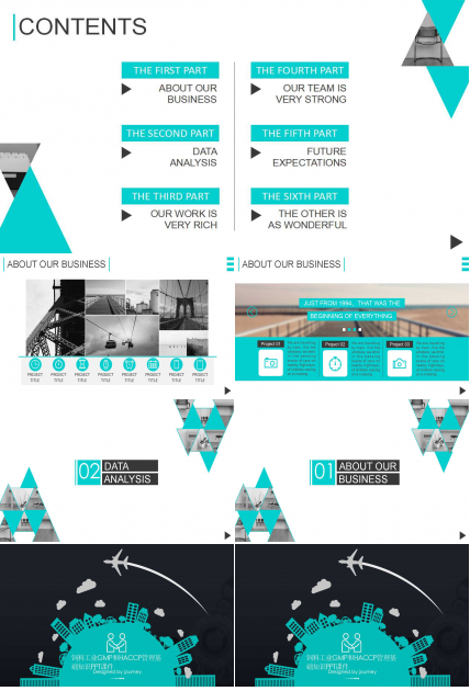 饲料工业GMP和HACCP管理基础知识PPT课件