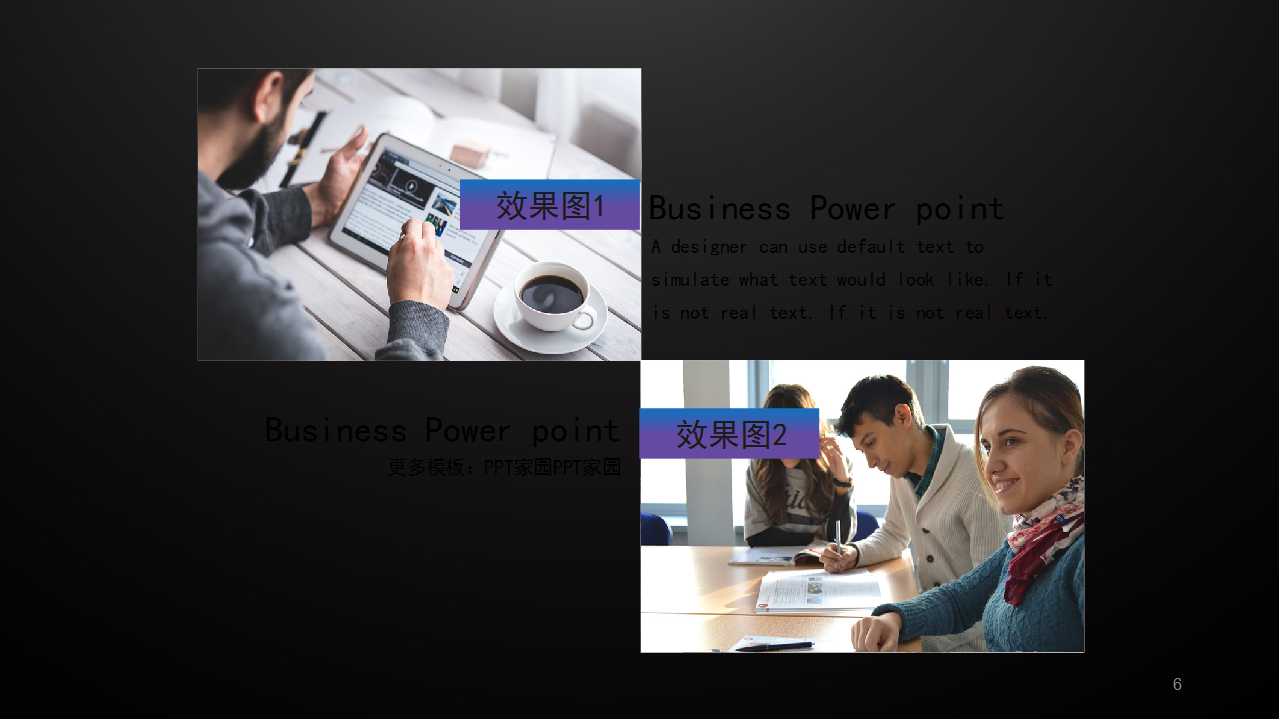 绩效考核基础知识PPT课件