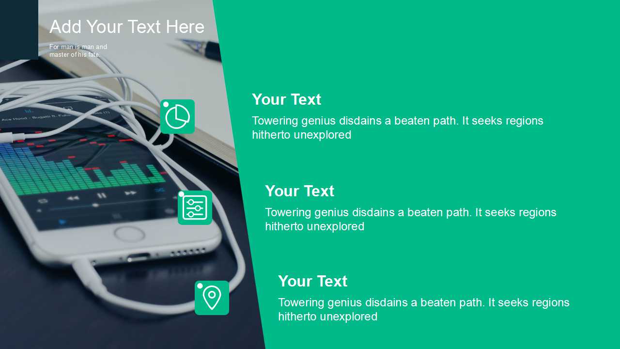 求职择业的技巧PPT课件