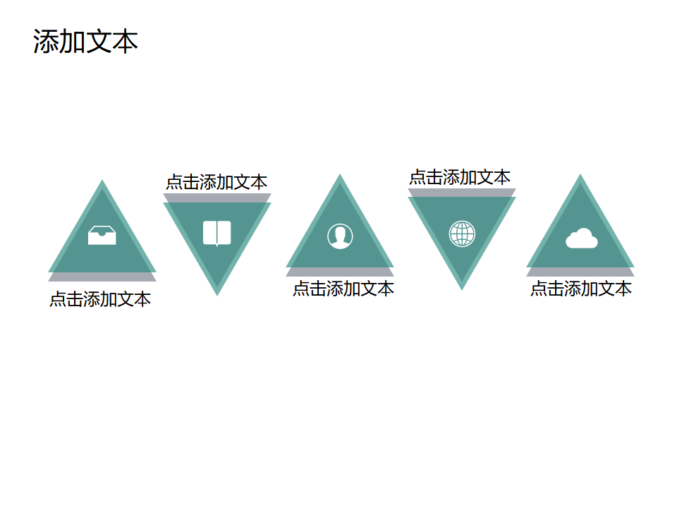 医学PPT模板__蓝色听诊器