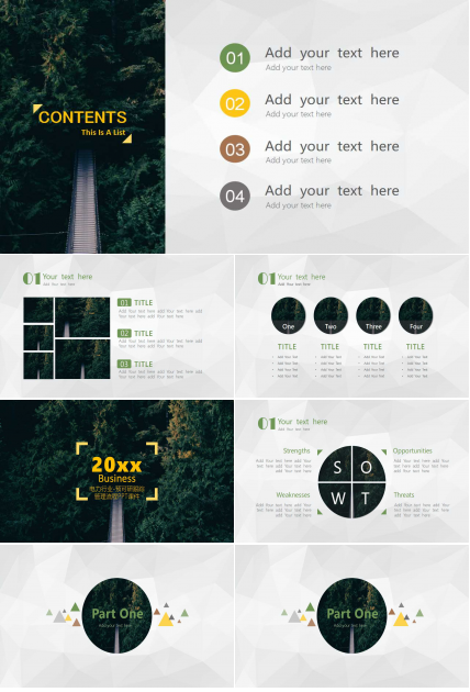 电力行业-预可研跟踪管理流程PPT课件