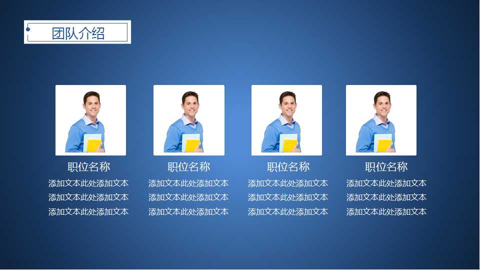 vct品牌推广策划方案PPT课件