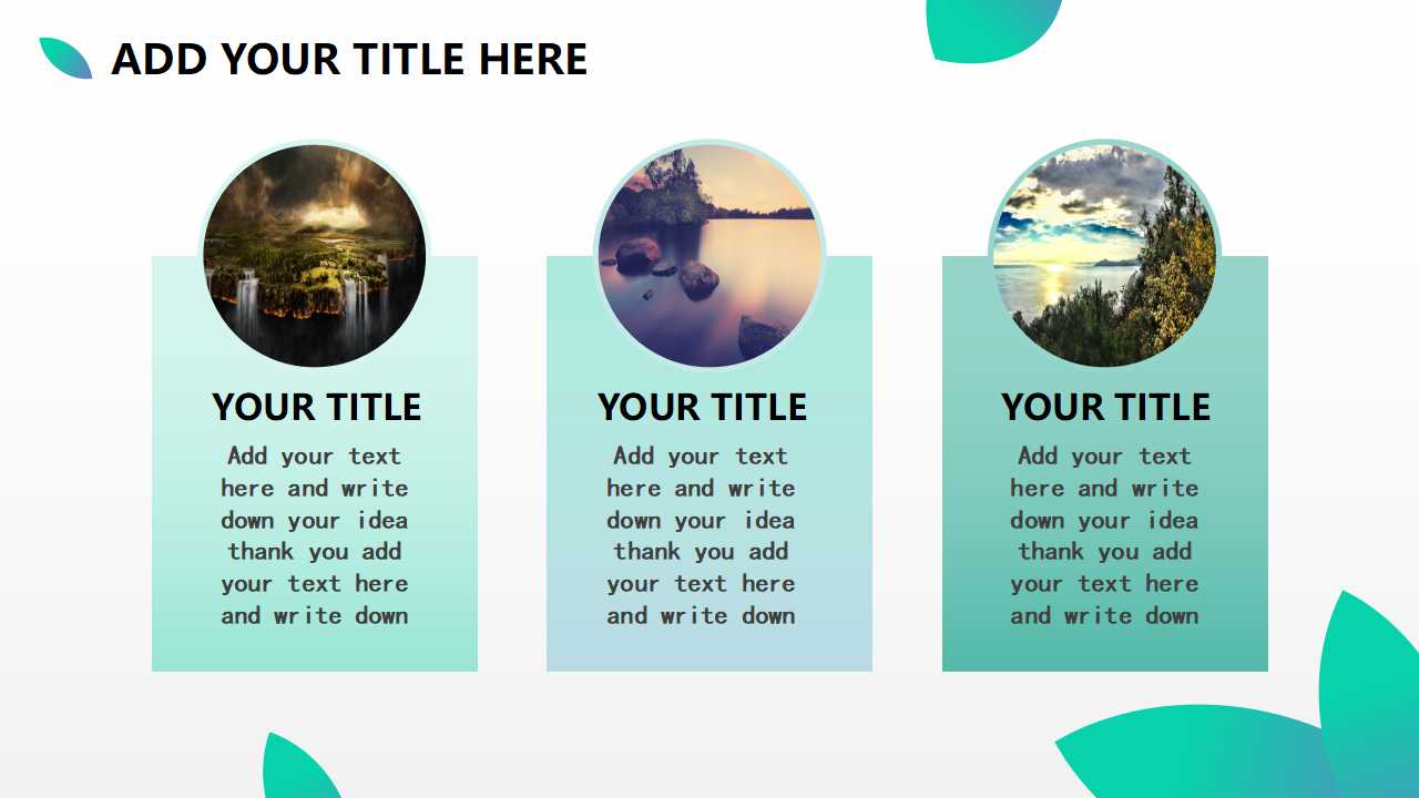 生产和操作管理PPT课件