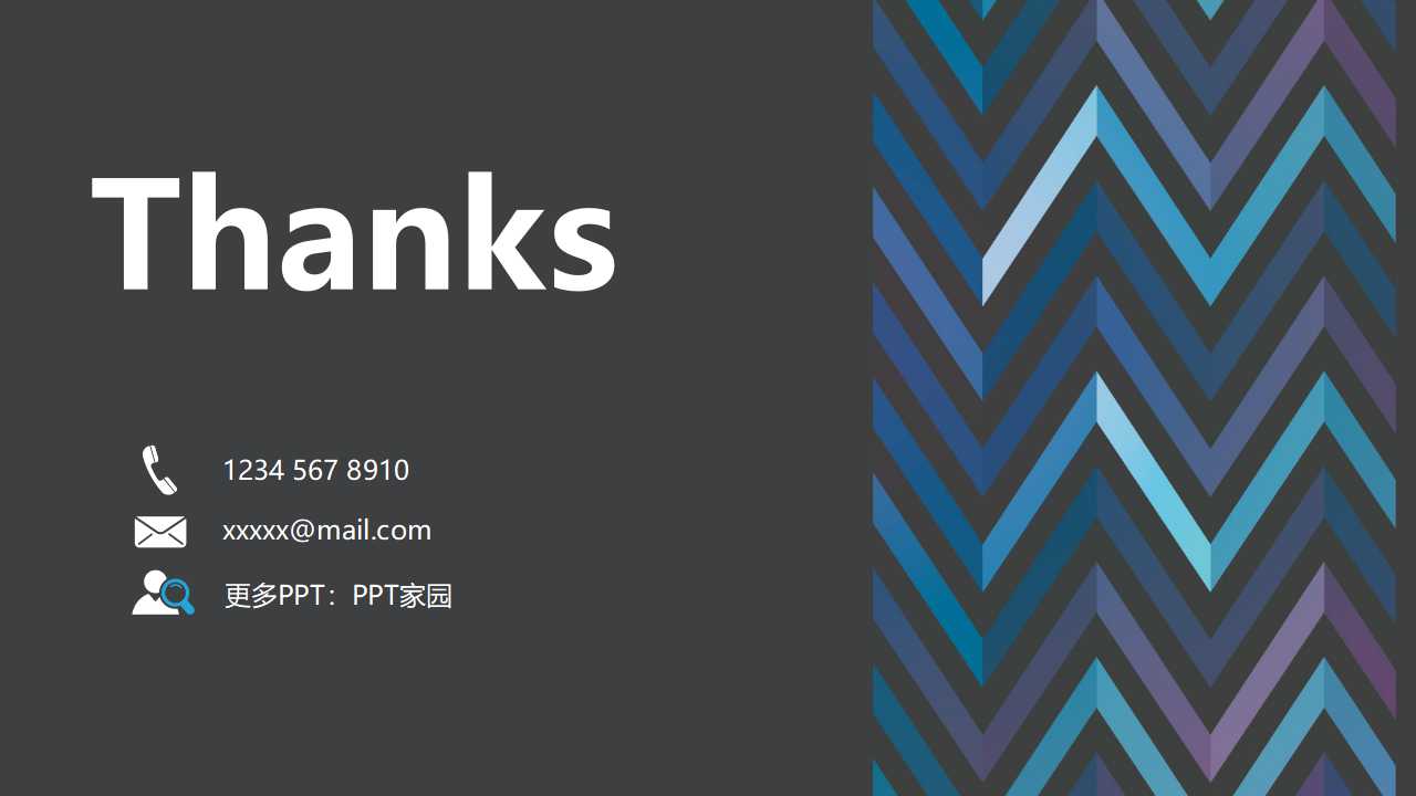 运用在订价决策的目标成本法与成本分析PPT课件