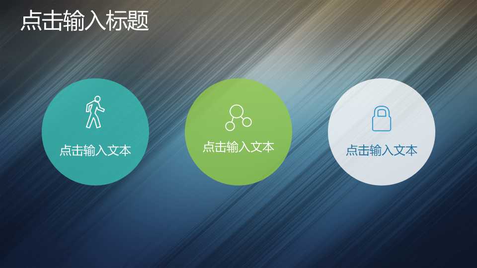 质量成本管理程序PPT课件