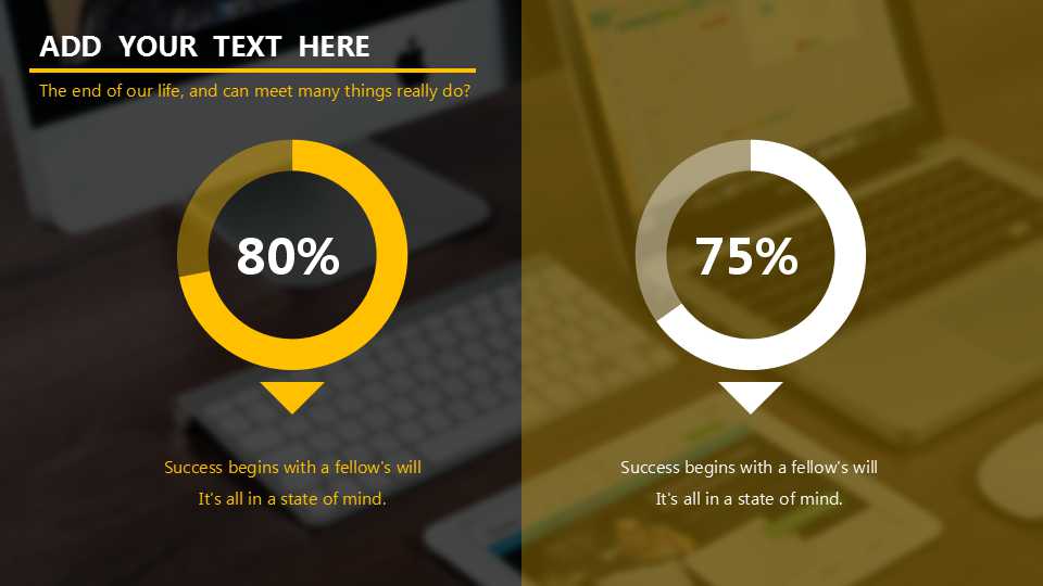 三星公司顾客异议的处理技巧PPT课件