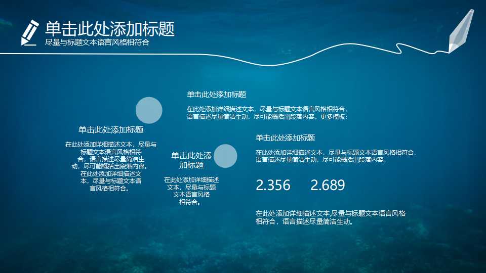 现场目视管理PPT课件一