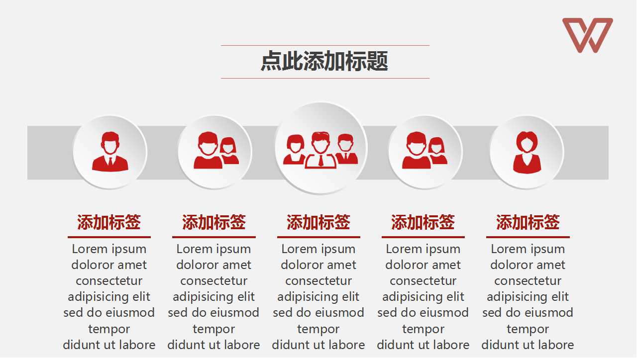广告策划-广告策划的概念、特点及作用PPT课件