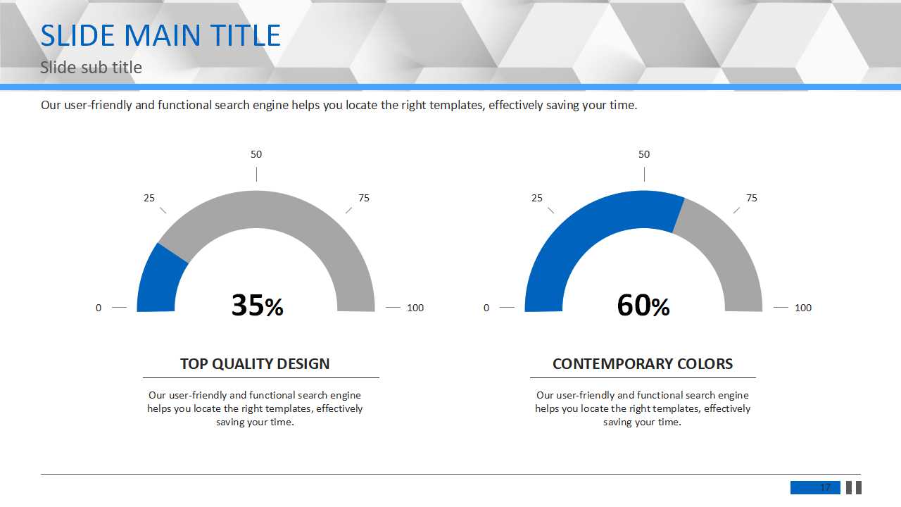 国内外知识产权及其保护PPT课件