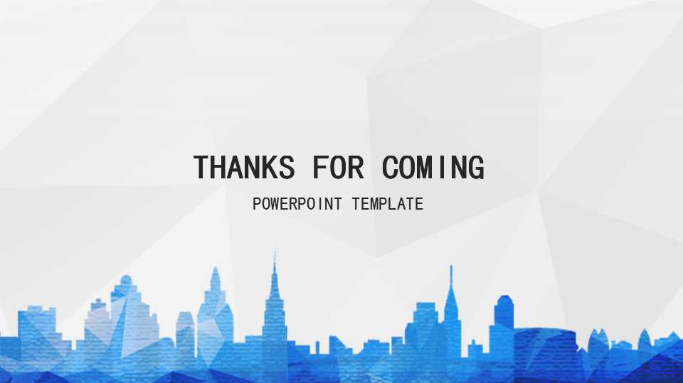 行销技巧与口才训练PPT课件