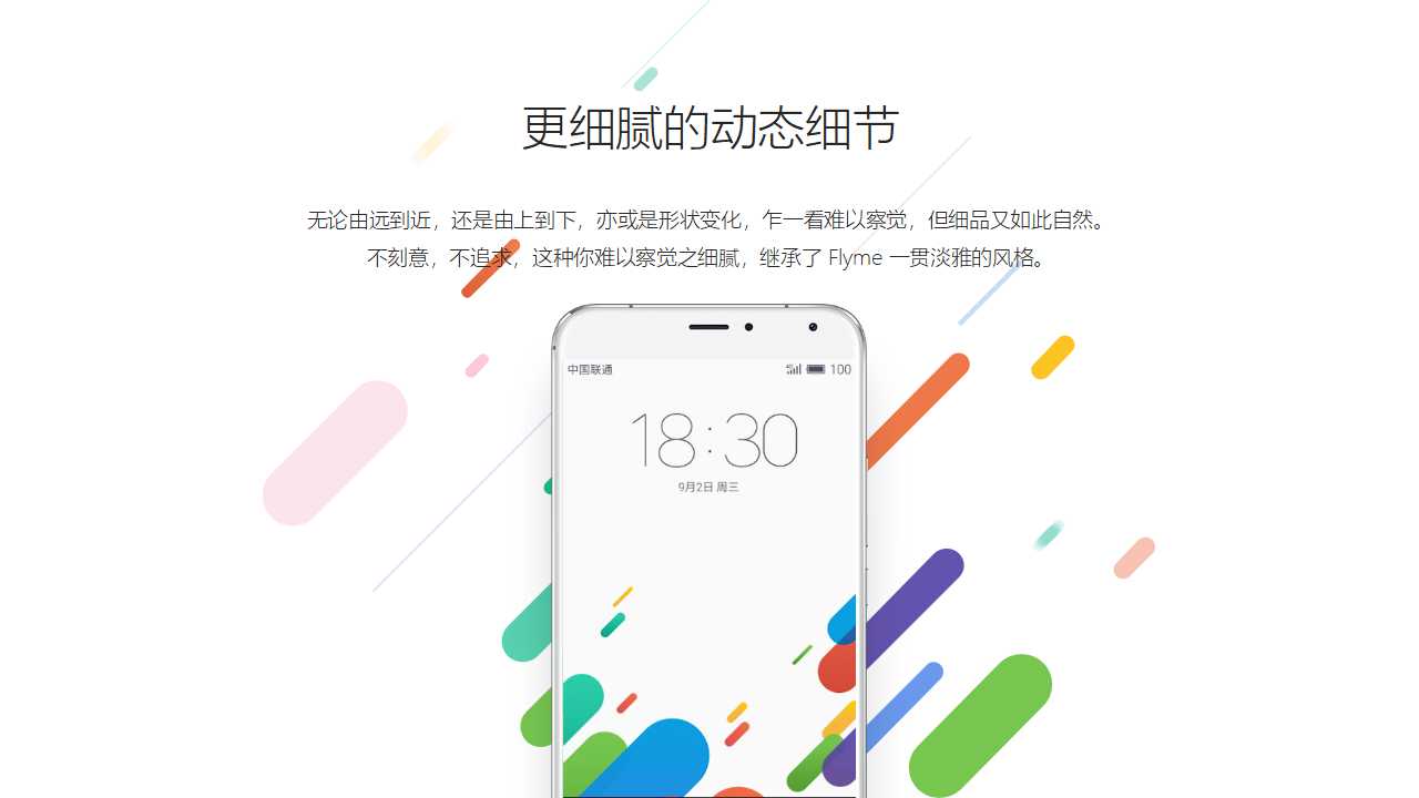 MBA职业生涯管理PPT课件