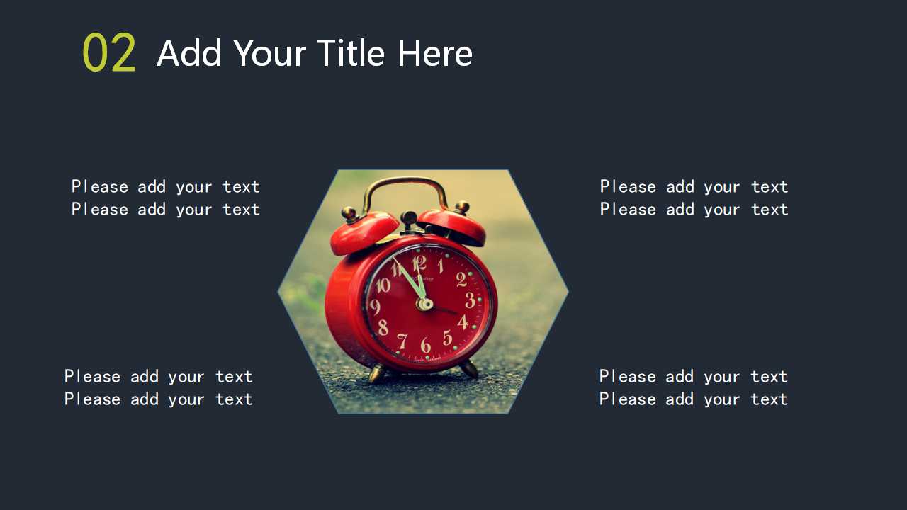 转型中的中国日化市场PPT课件