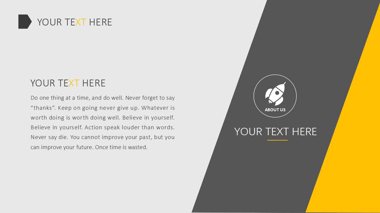 幸福只有自己知道PPT课件