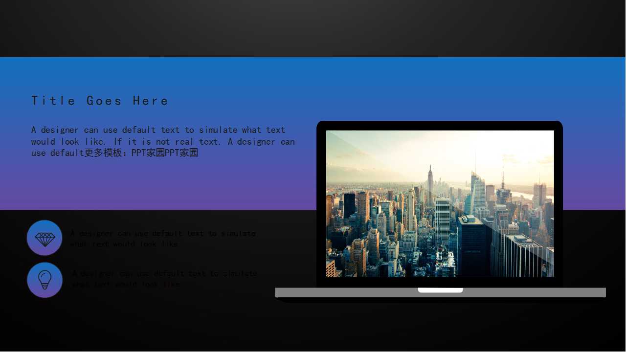 绩效考核基础知识PPT课件