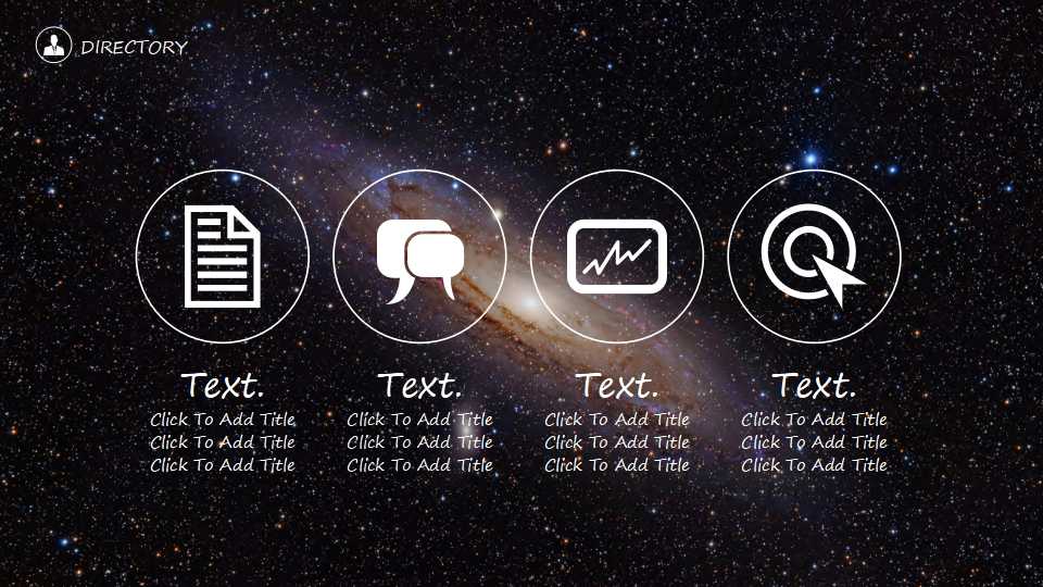管理信息化PPT课件二