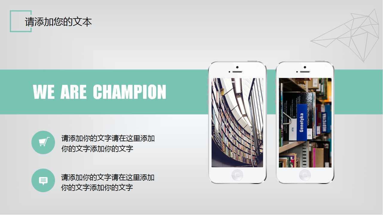 薪酬再造与绩效考核成功案例研讨会PPT课件一