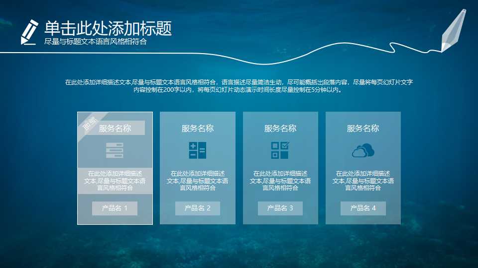 现场目视管理PPT课件一