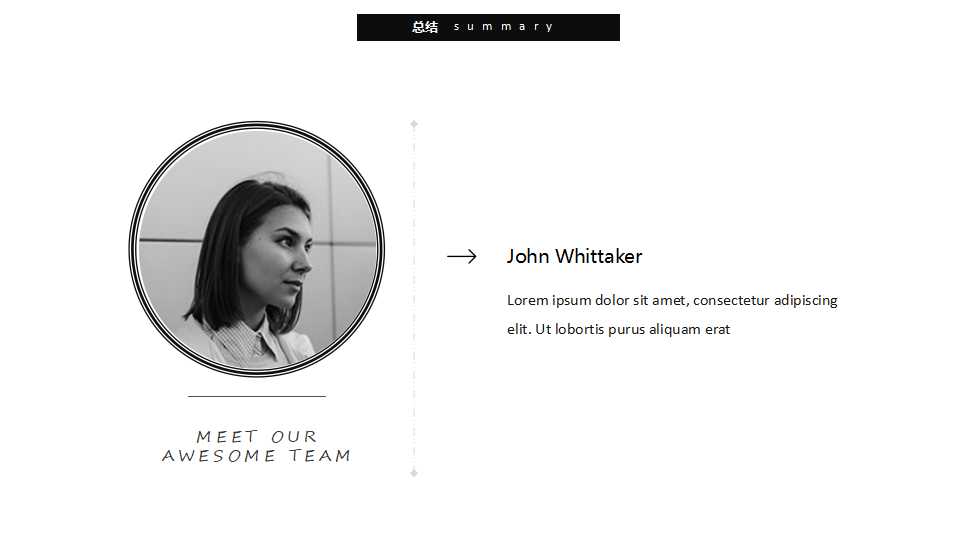 8D品质改善程序与手法PPT课件