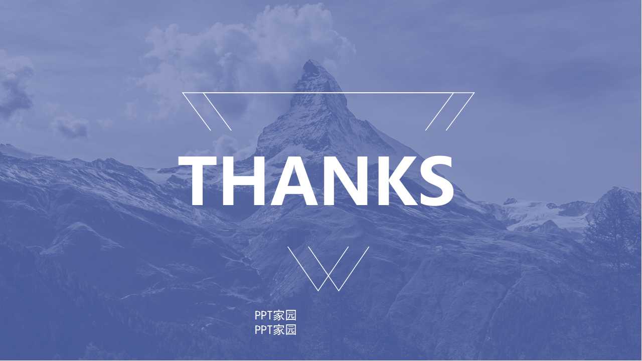 全程绩效——第一讲PPT课件一