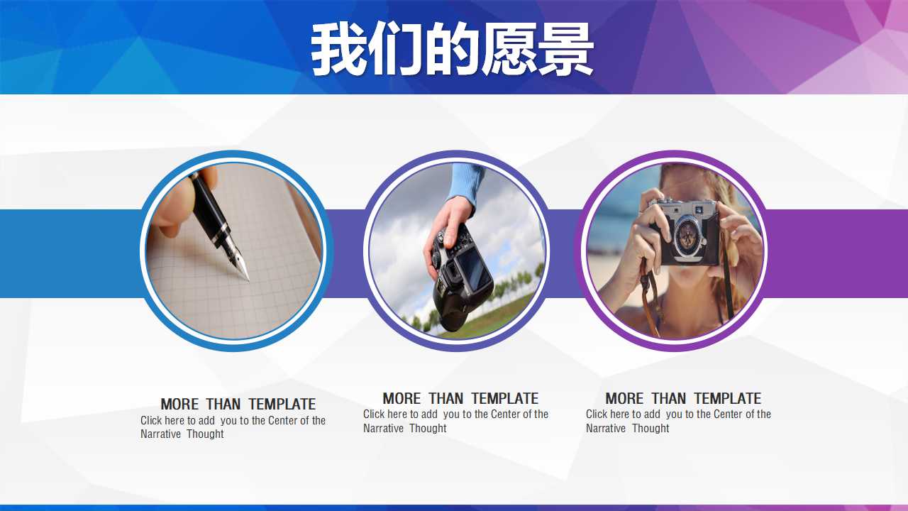 生产运作战略PPT课件二