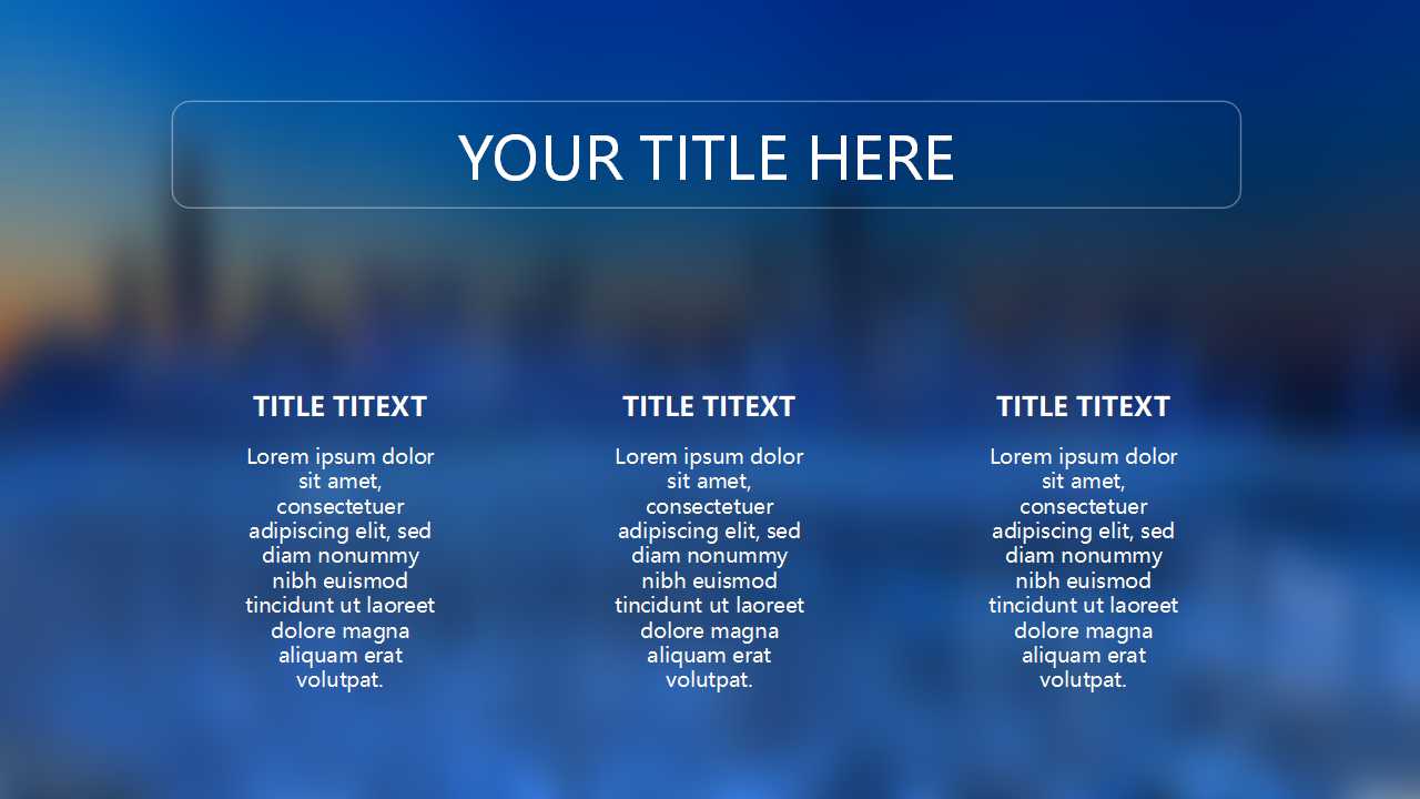 复式记账法PPT课件二