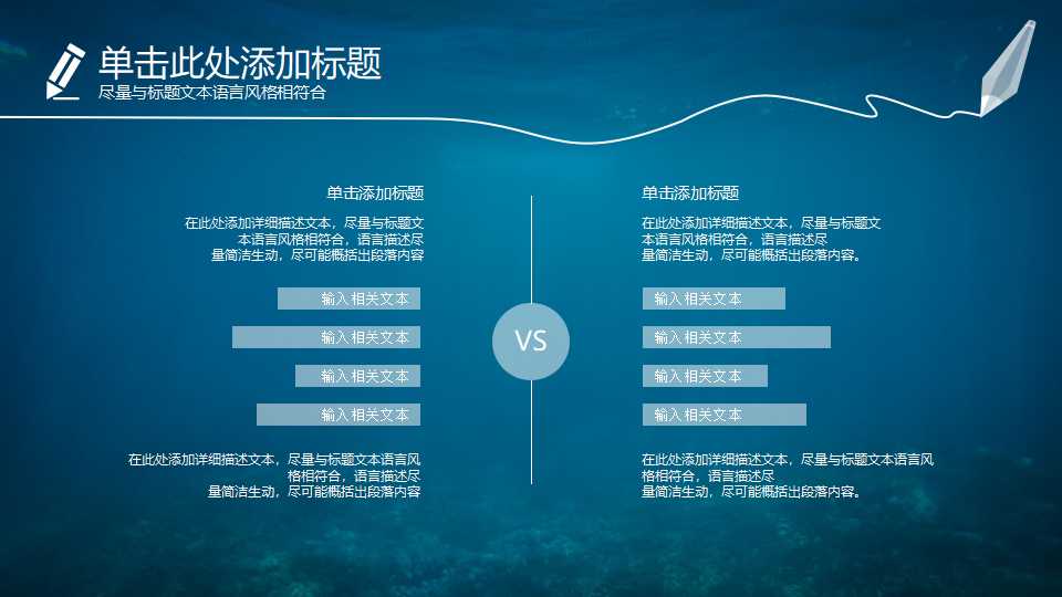 现场目视管理PPT课件一