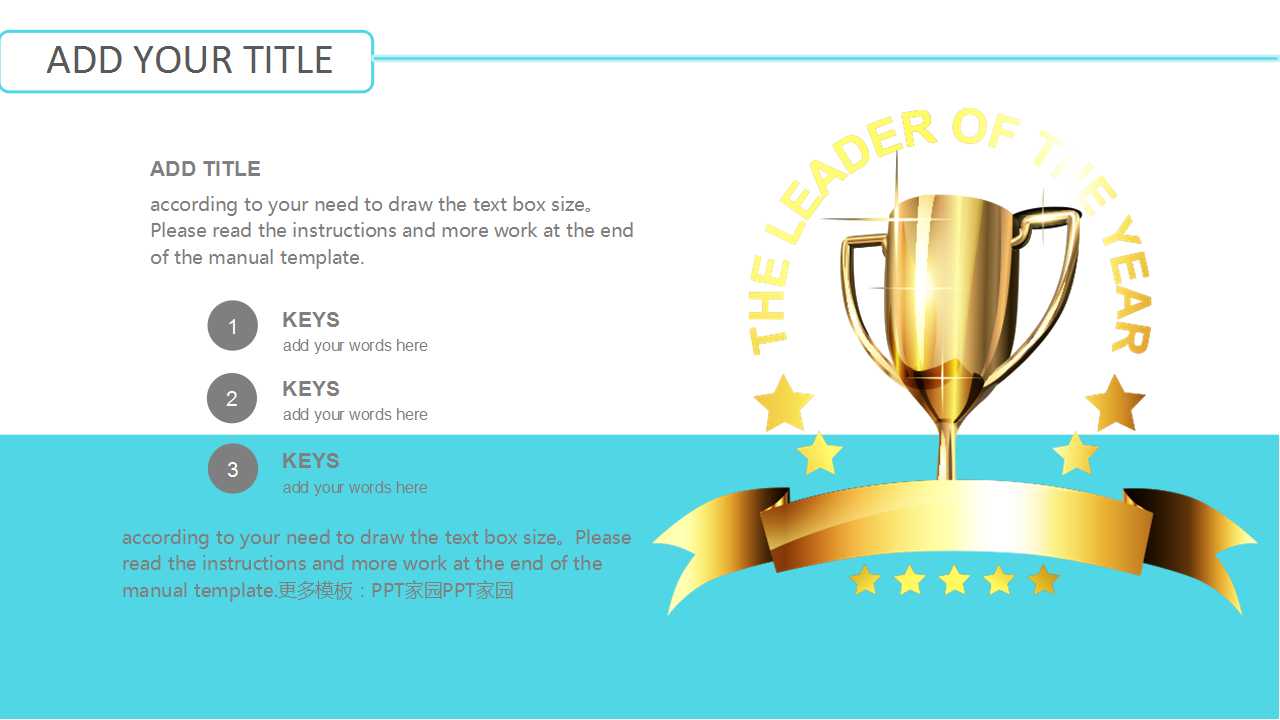 北辰绿色家园——拂林园2000年推广方案PPT课件一