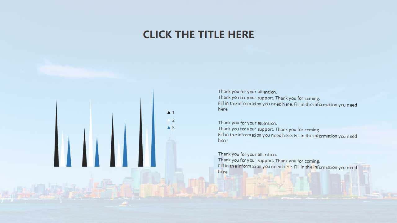 新员工职业化训练教程PPT课件