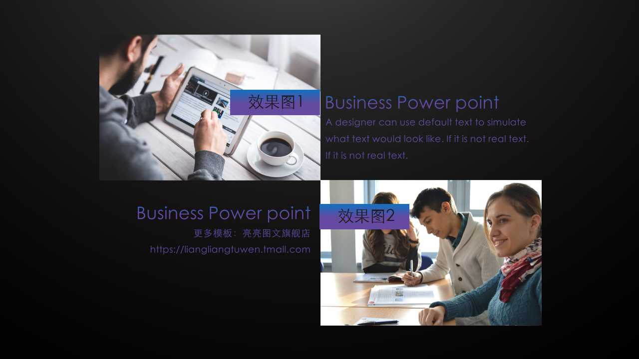 装配工艺规程设计PPT课件