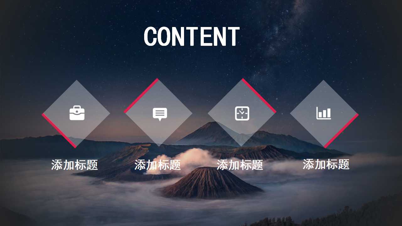 流动资产评估PPT课件