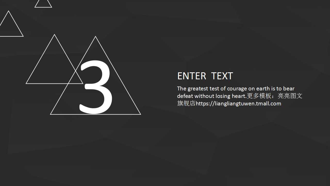 可可哲理教室——火柴、闹钟与消气PPT课件