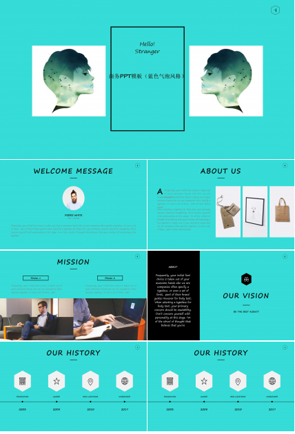 商务PPT模板（蓝色气泡风格）