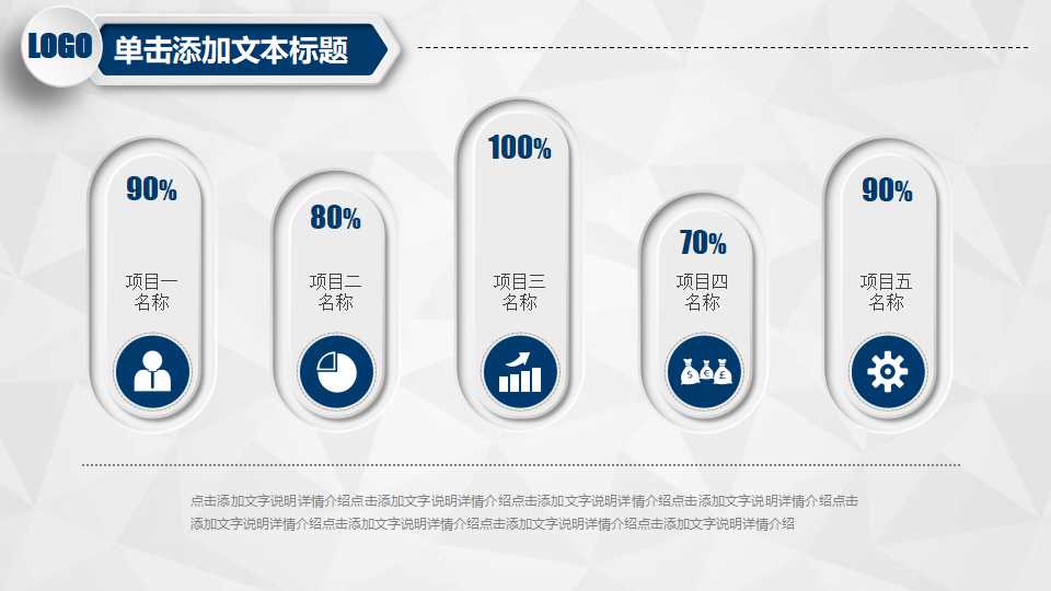 税收基本理论与制度PPT课件