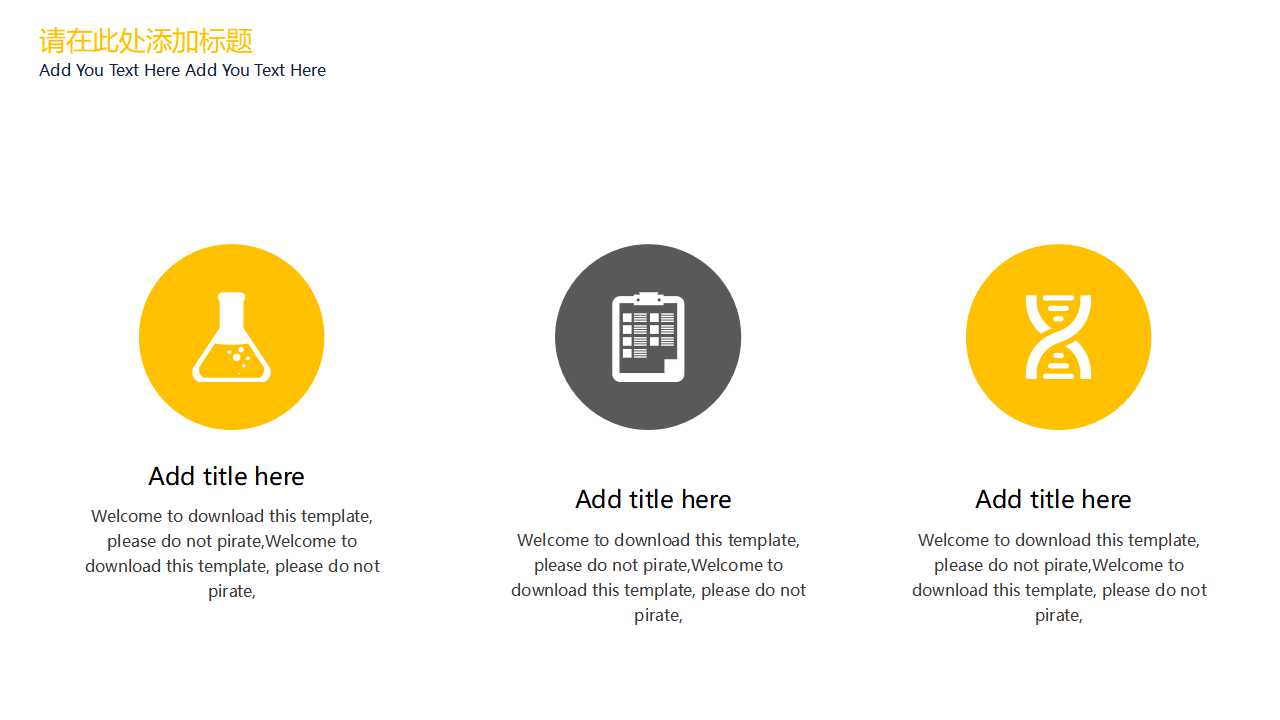 分批成本制度PPT课件