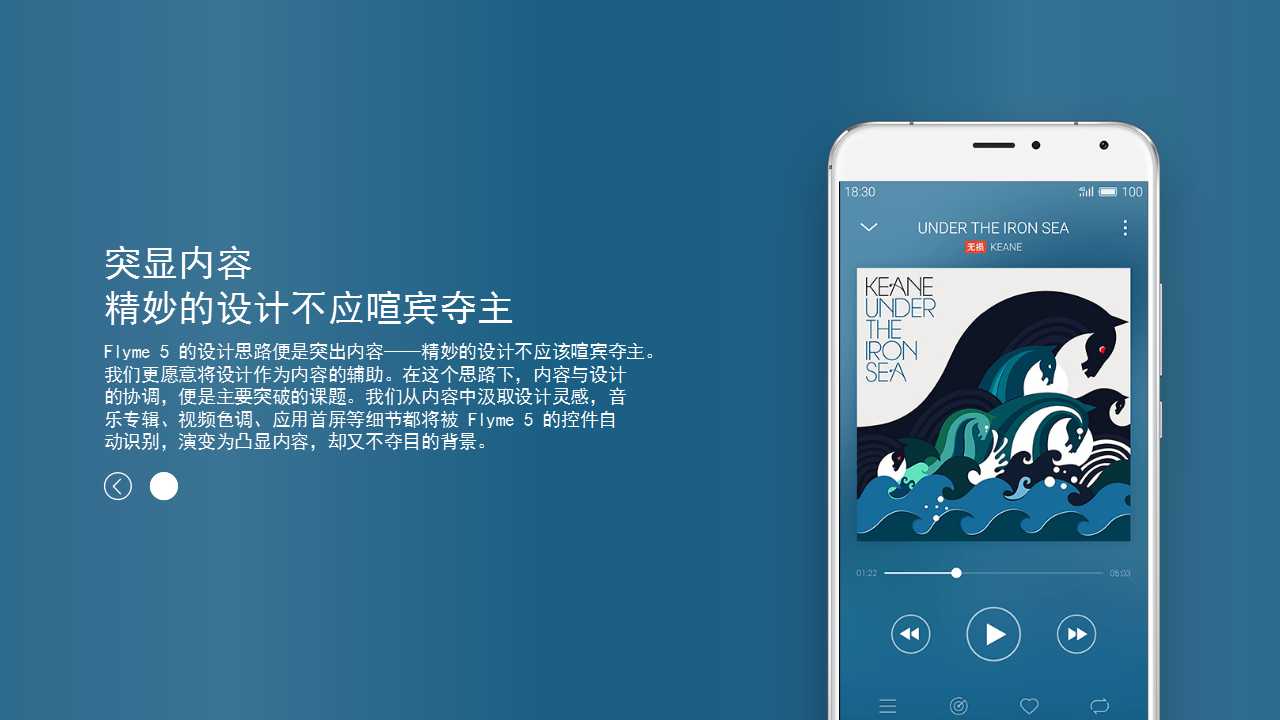 Manufacturing TPMPPT课件