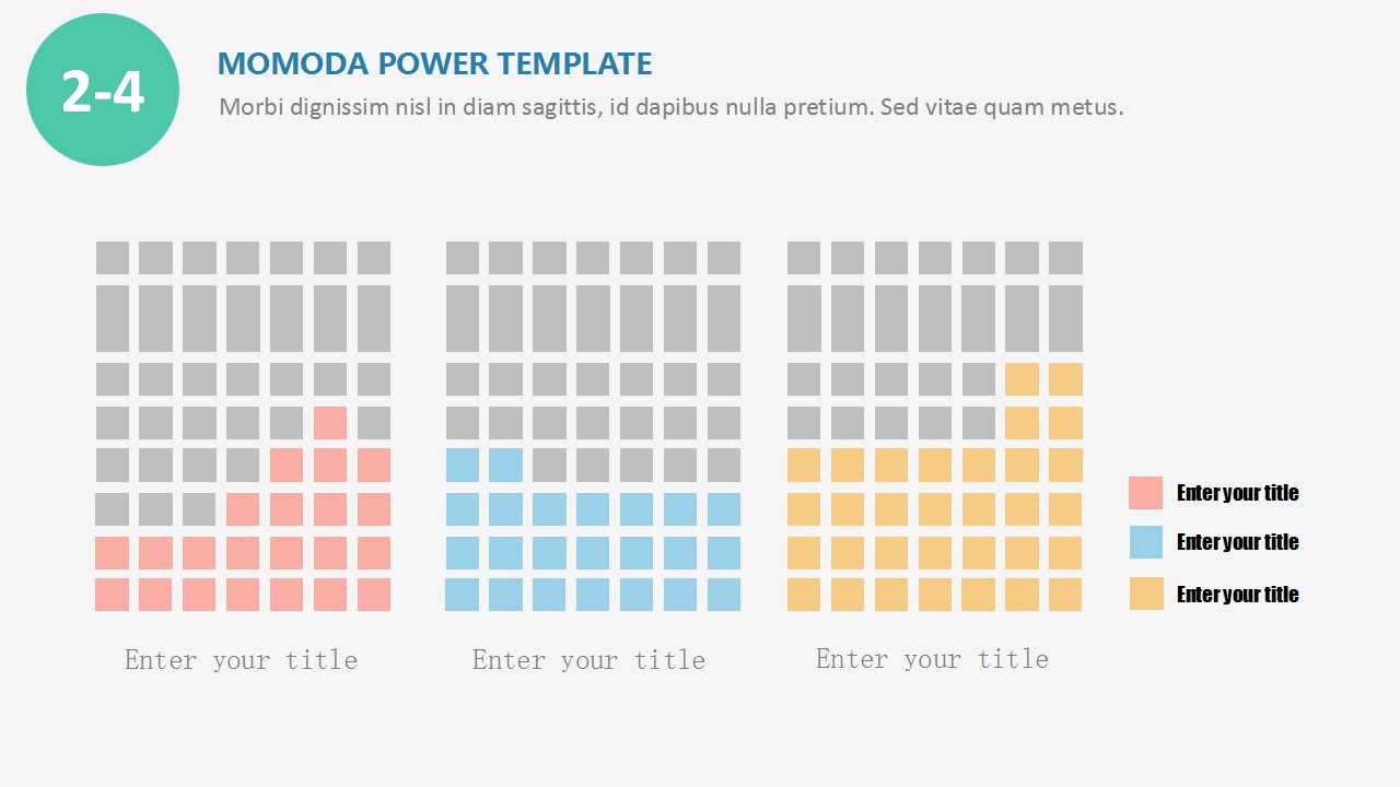 转正教材浅谈增员PPT课件
