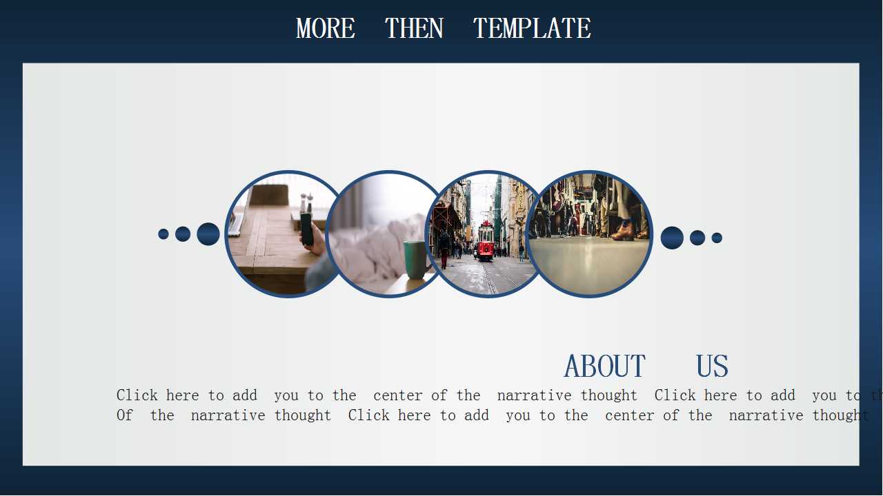 PPT模板之纯色背景