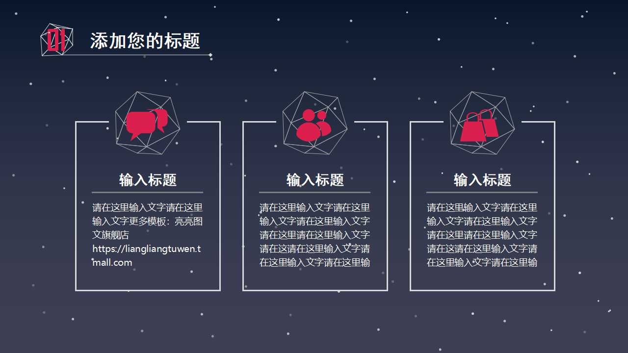 流动资产评估PPT课件