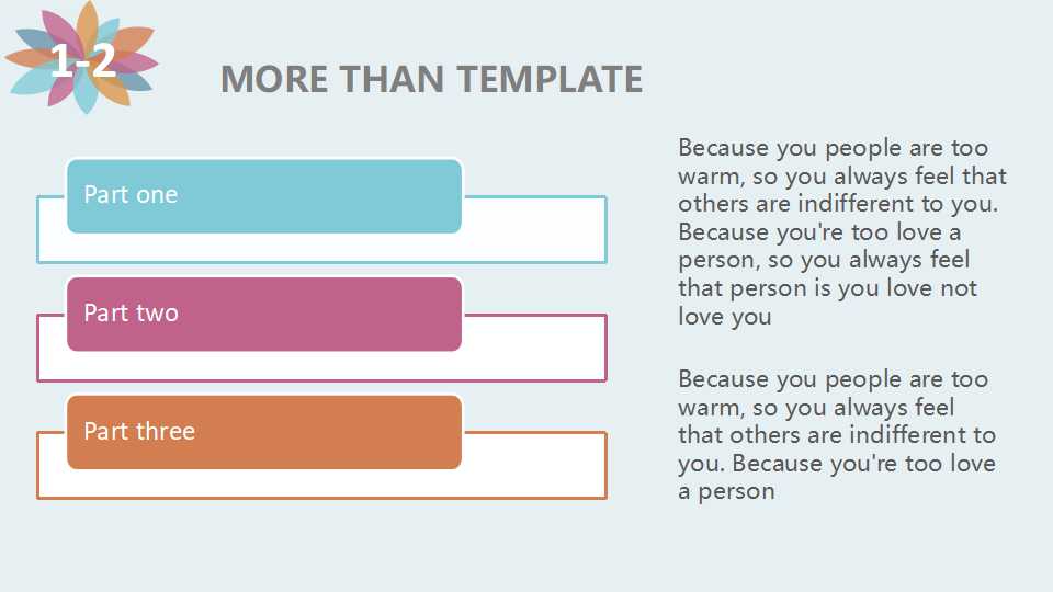 演唱会商业赞助企划方案PPT课件