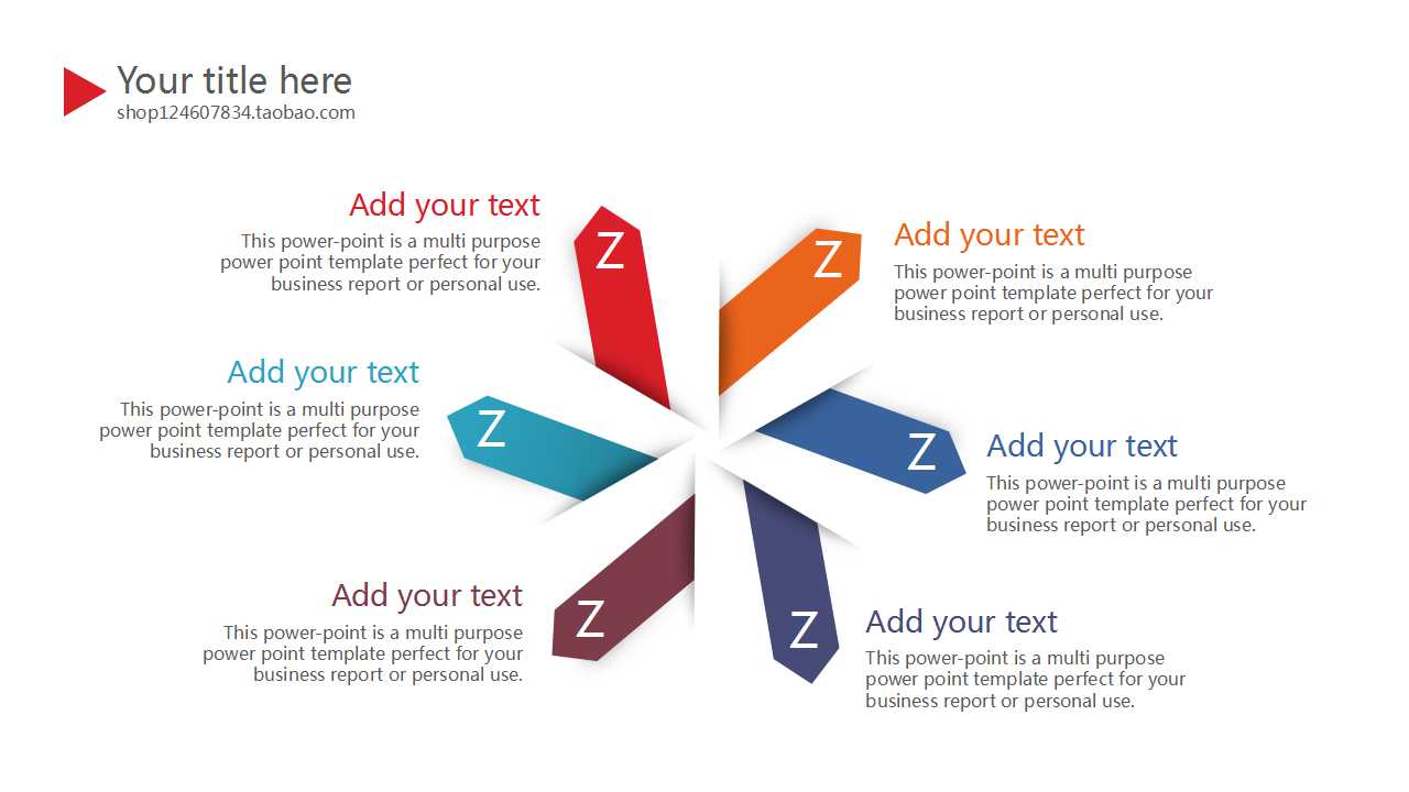 重要性与风险——用户关心的问题PPT课件